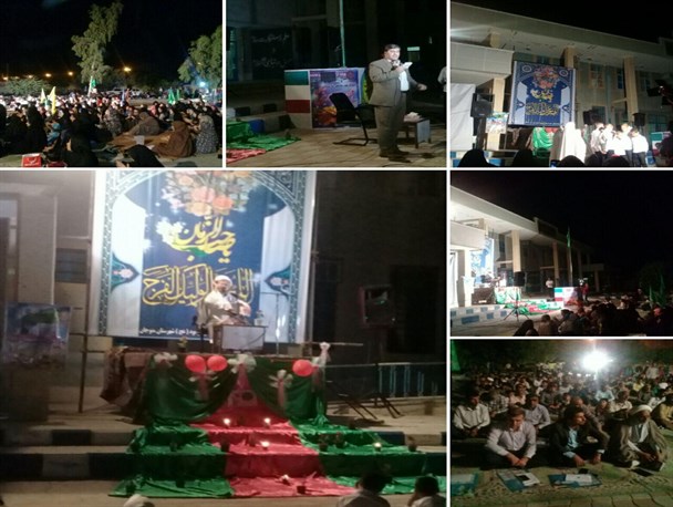 جشن  بزرگ نیمه شعبان در منوجان برگزار شد+تصاویر
