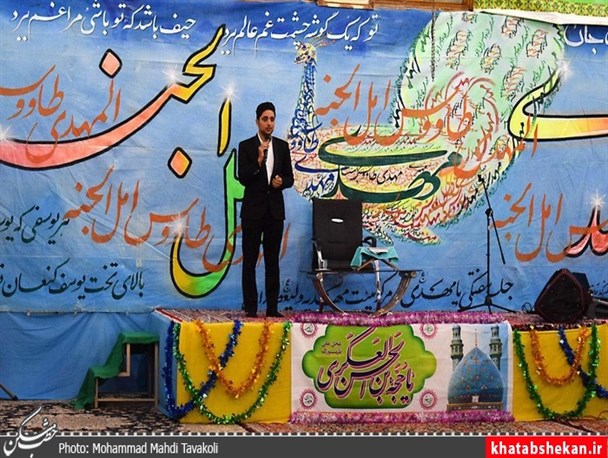 جشن میلاد موعود در مهدیه ولیعصر(عج) آران و بیدگل/ تصاویر