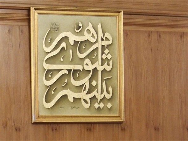 اسامی نامزدهای انتخابات شورای شهر زنوز اعلام شد
