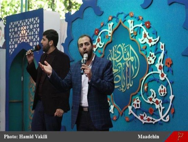جشن میلاد مهدی آل محمد(ص) در مهدیه اصفهان/ تصاویر