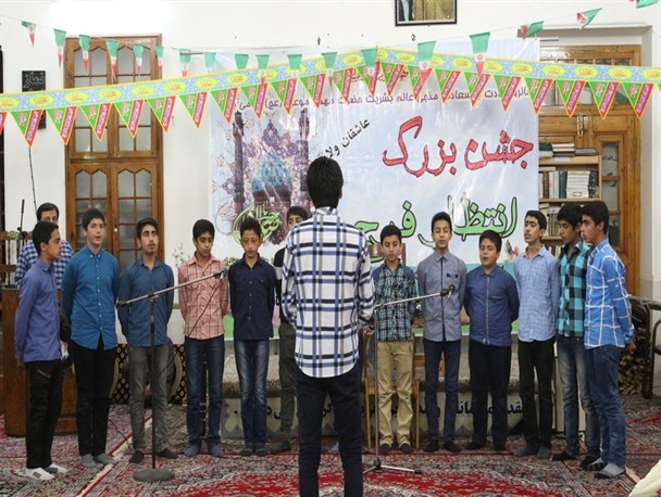 برگزاری جشن انتظار فرج در مسجد جامع کردکوی+تصاویر