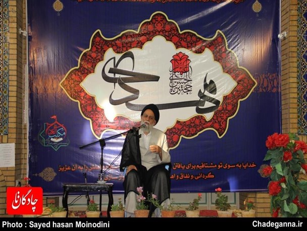 مراسم معنوی دعای ندبه در مسجد جامع چادگان/ تصاویر