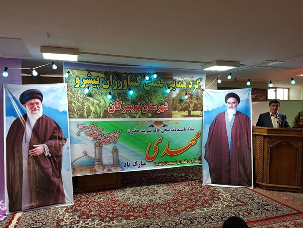 اصلاح3 هزار هکتار باغات در تویسرکان با رویکرد اقتصاد مقاومتی