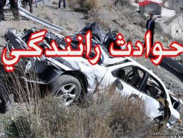 سه کشته و 6 مجروح حاصل تصادف دو دستگاه خودرو پراید با یک ام_وی_ام