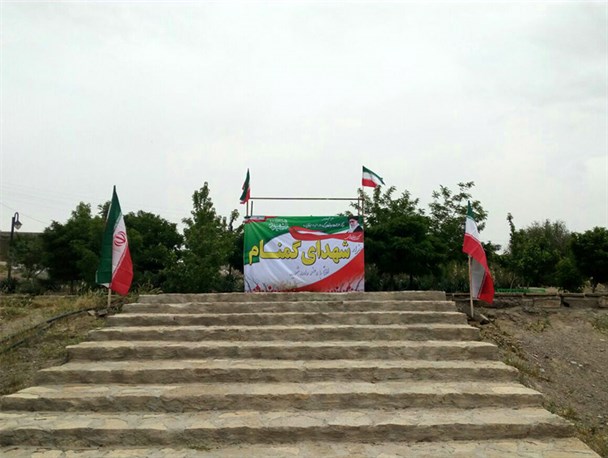 طرح المان شهدای گمنام مزداوند تا یک ماه آینده نهایی می‌شود