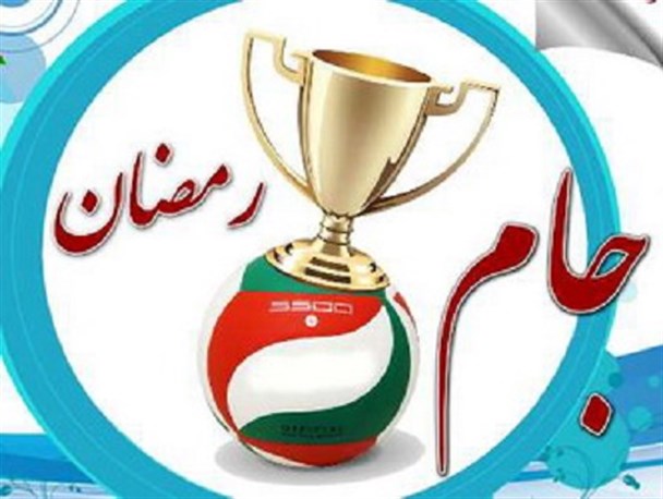 جام رمضان با حضور ۲۰ تیم در بوشهر برگزار می شود