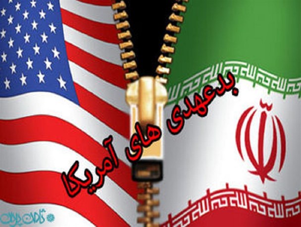 مذاکره و تعامل با اروپا و آمریکا دستاوردی نخواهد داشت/ اگر متحد و منسجم باشیم پیروز می‌شویم