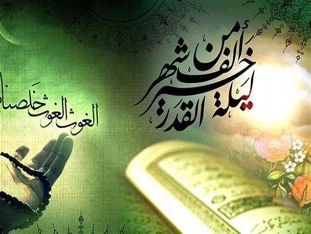 طهارت نفس و پاکی عمل، امانت ماه رمضان تا سال آینده/ صد شکر که این آمد و صد حیف که آن رفت