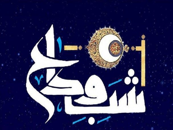 برگزاری مراسم شب وداع با ماه رمضان در قزوین