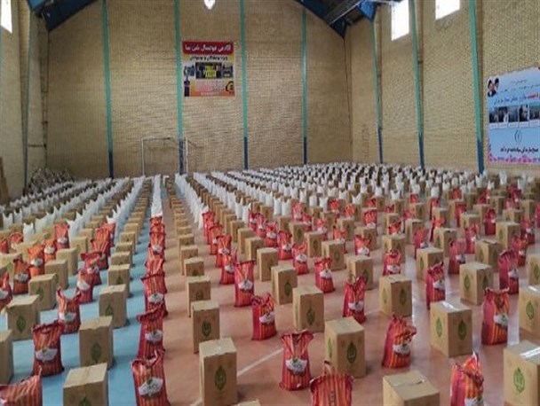 توزیع ۳۲ هزار بسته معیشتی بین نیازمندان لرستان/ روند خدمت‌رسانی به مردم را با قوت ادامه خواهیم داد