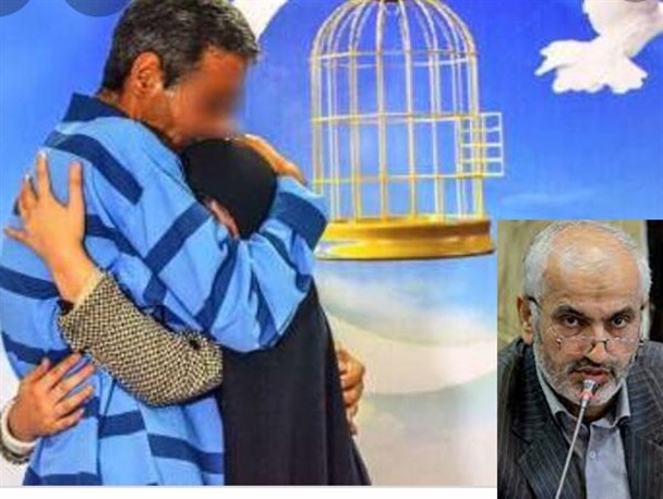 افزایش ۳ برابری کمک های مردمی برای آزادی زندانیان نیازمند / ۴۰ زندانی، عید فطر کنار خانواده هایشان هستند