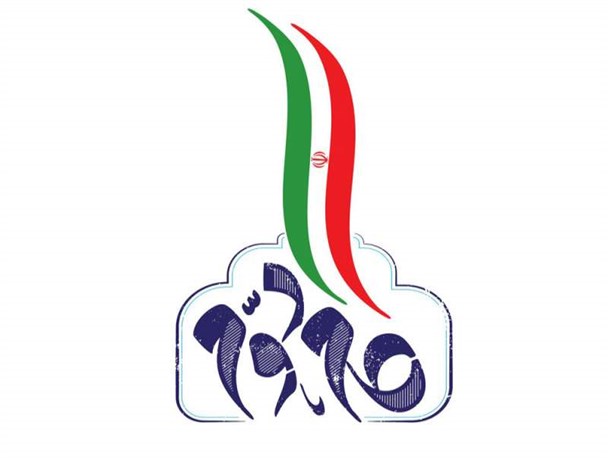 شرکت‌های دانش‌بنیان، بسترساز ایجاد اشتغال پایدار هستند/ بیانیه گام دوم نقطه عطف انقلاب