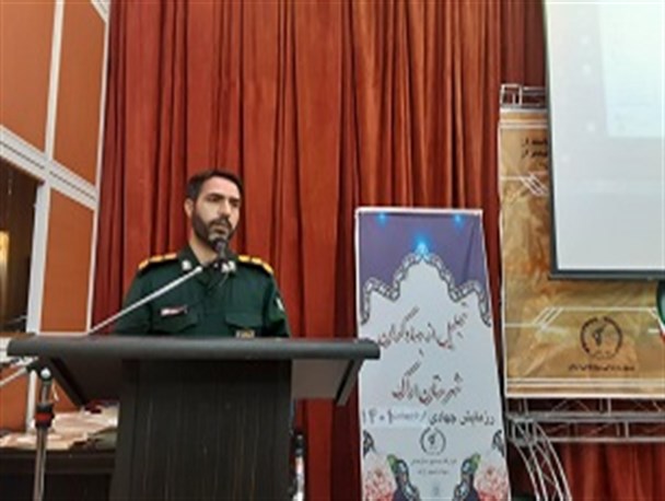 ایجاد ۱۳۰۰ شغل در سال 1400 به همت بسیج در اراک