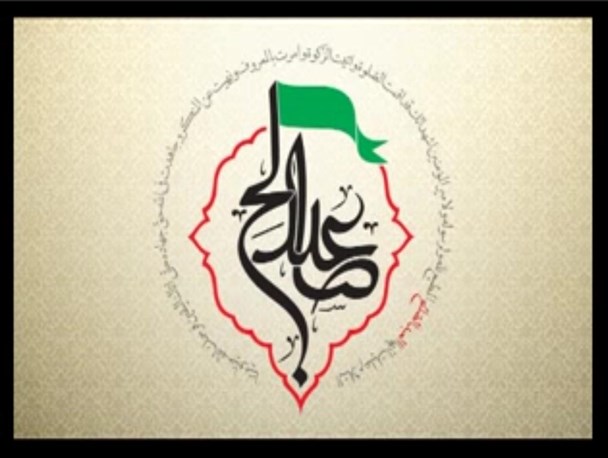 از امریکا می ترسید؟!