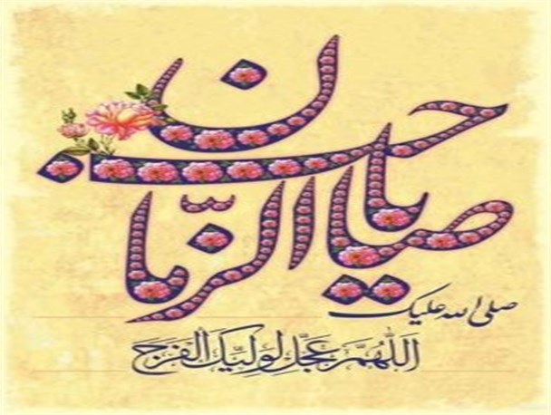 و خدا نقشه ظهور را خواهد کشید