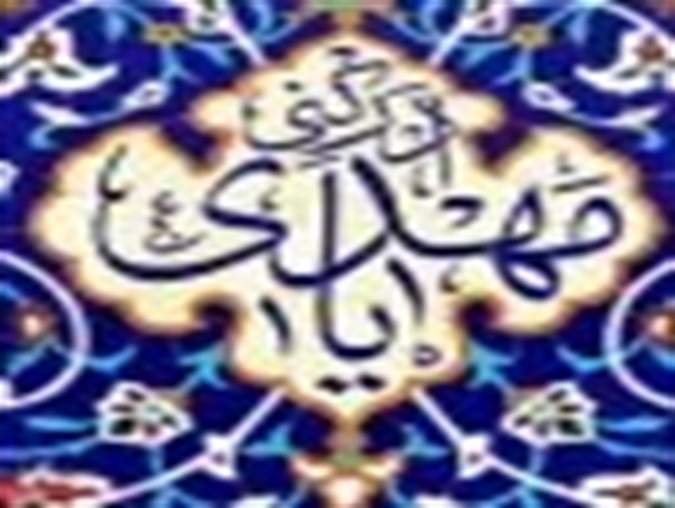 رهبر انقلاب و استاد شهریار از شش جهت آمین خواستند / فیلم