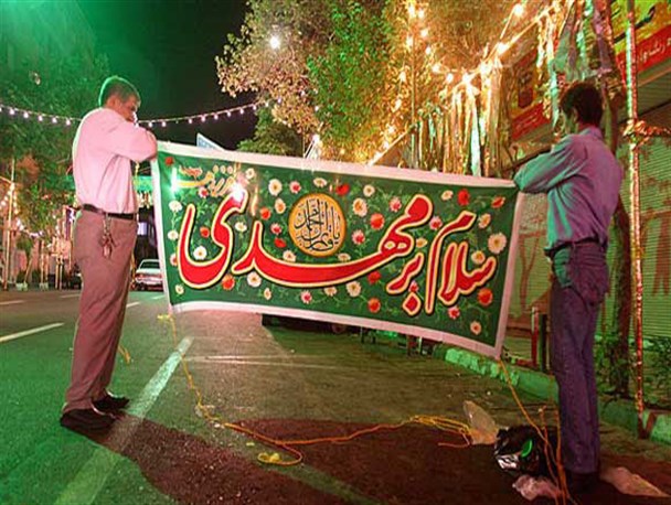 میاندوآبی ها با آذین بندی شهر به استقبال نیمه شعبان رفتند/تدارک دو جشن برای نیمه شعبان