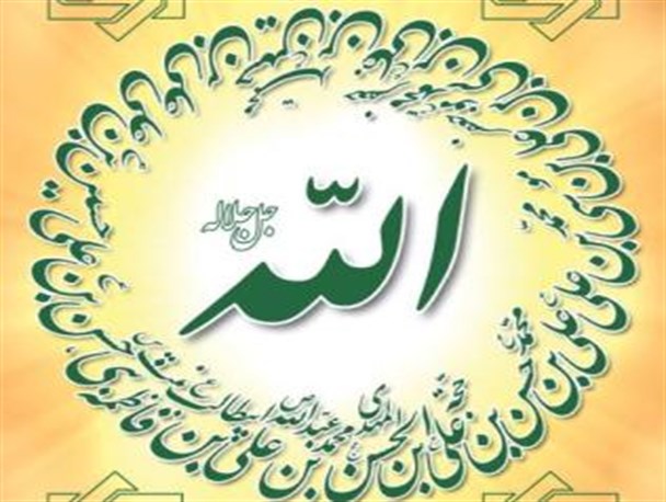 انتخاب نام اهل بیت همچنان در صدر نامگذاری های مردم شهرستان کوهرنگ