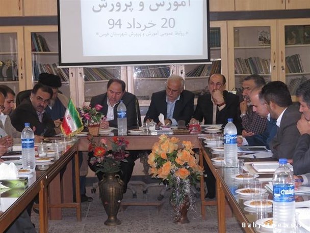 جلسه شورای آموزش و پرورش شهرستان فومن برگزار شد+تصاویر