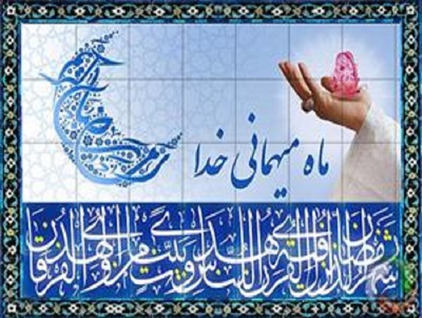 عــــبــــدم کــــن...!