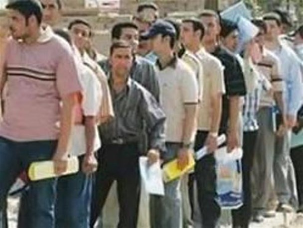 وضعیت قرمز بیکاری در میان فارغ التحصیلان دانشگاهی/ از رشته پزشکی تا مهندسی ها