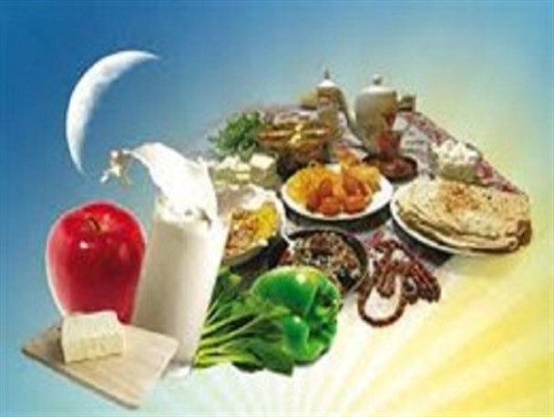 توصیه های پزشکی ویژه ی تغذیه در ماه مبارک رمضان