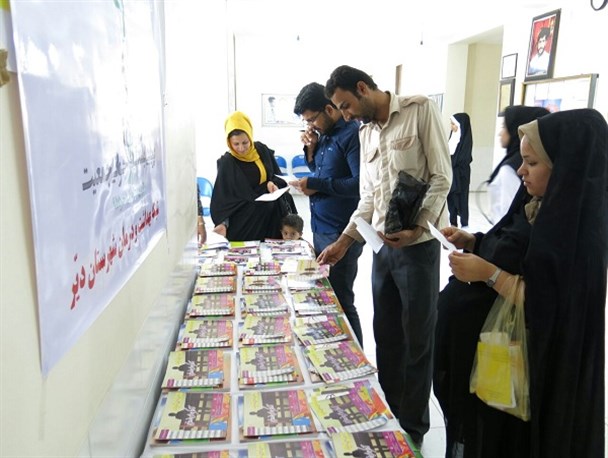 نمایشگاه پویایی، بالندگی وجوانی جمعیت در آبدان افتتاح شد
