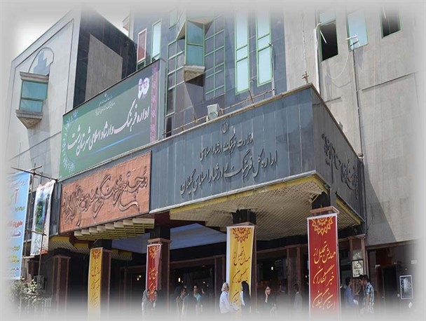 برگزاری نمایشگاه قرآنی در رشت برای تجلی فرهنگ اسلامی و هنر متعالی