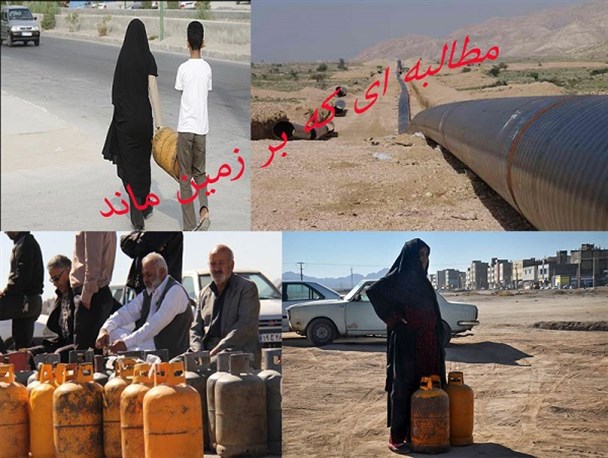گاز رسانی به جنوب شرق 6ساله شد/ دیسک کمر تنها دست آورد وعده مسئولان