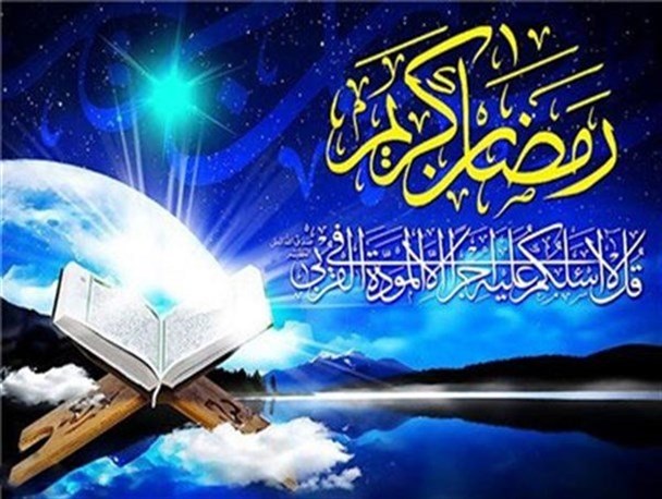 کوبیدن دیوار همسایه برای بیدار شدن سحر تا پخت برساق و حلوا برای روز آخر رمضان