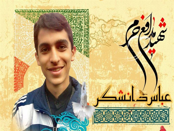 بی قراری این روزهای دهه هفتادی ها/نسل چهارمی ها این روزها تاریخ را شرمنده می‌کنند