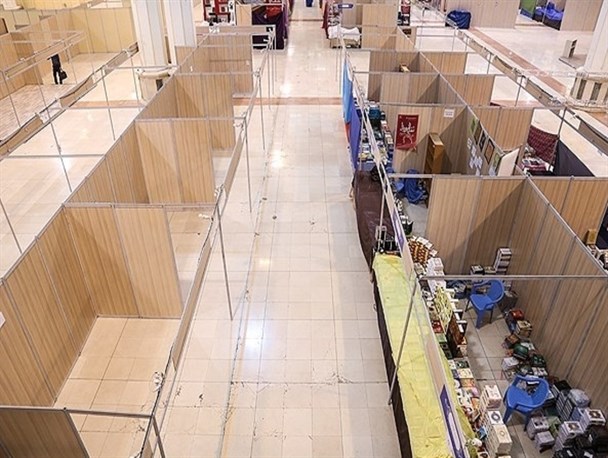 48 ساعت قبل از آغاز نمایشگاه بین‌المللی قرآن