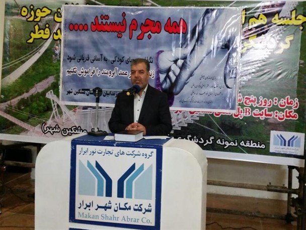 در جشن گلریزان سال گذشته 280 نفر در استان اردبیل آزاد شده اند