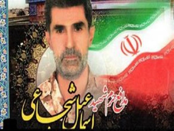 شهید اسماعیل شجاعی سمبل مبارزه کردستانی ها با داعش