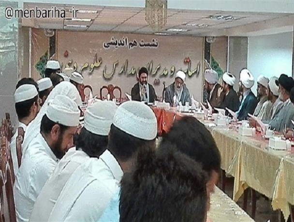 نشست هم اندیشی مدارس علمیه تشیع و اهل سنت کنگان و عسلویه برگزار شد+ تصاویر