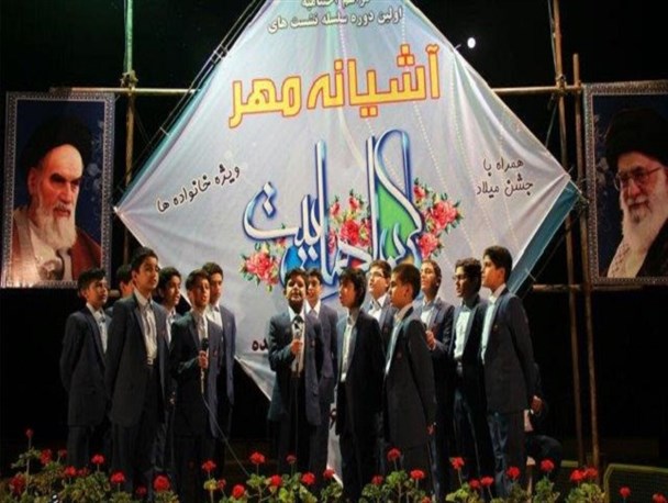 اختتامیه سلسله نشست های آموزشی خانواده «آشیانه مهر» در درچه برگزارشد /تصاویر
