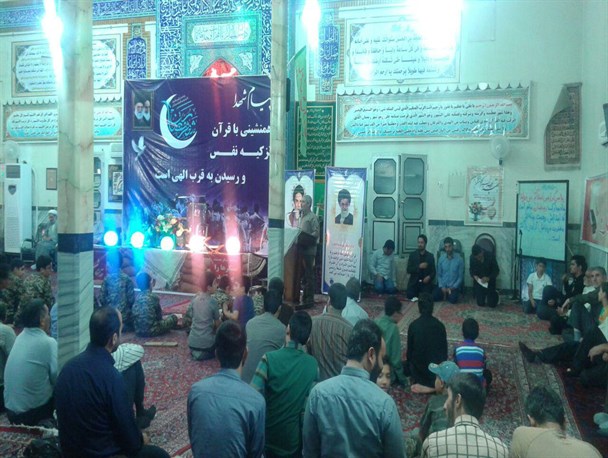محفل انس با قرآن و شهدا در شهرستان اشتهارد برگزار شد+تصاویر
