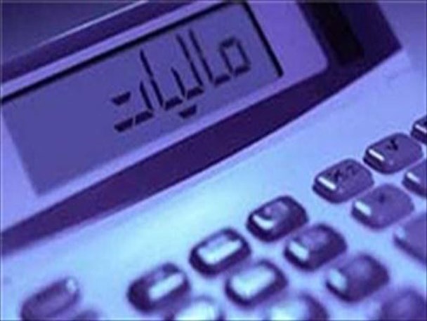 امکان تقسیط مالیات مودیان صاحبان مشاغل گروه سوم وجود دارد/ مؤدیان مالیات خود را تا پایان خردادماه پرداخت کنند