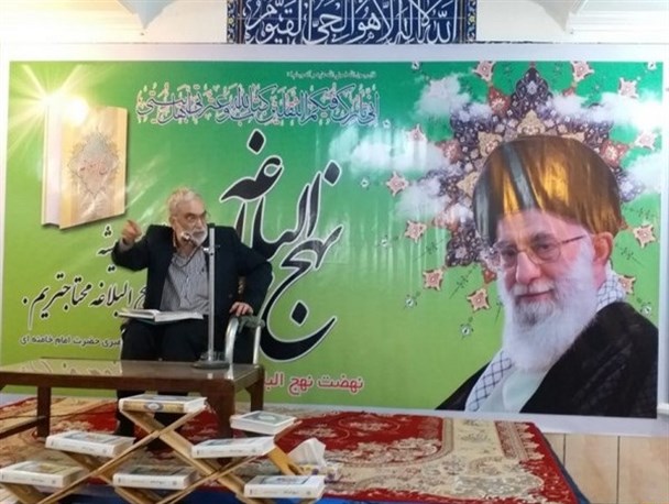 جشن بزرگ حلقه های نهج البلاغه در سیراف برگزار شد+تصاویر