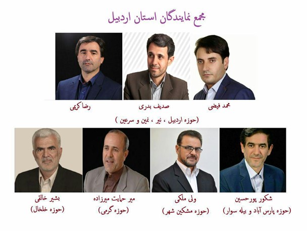 محمد فیضی حذف شد و رضا کریمی رکورد زد