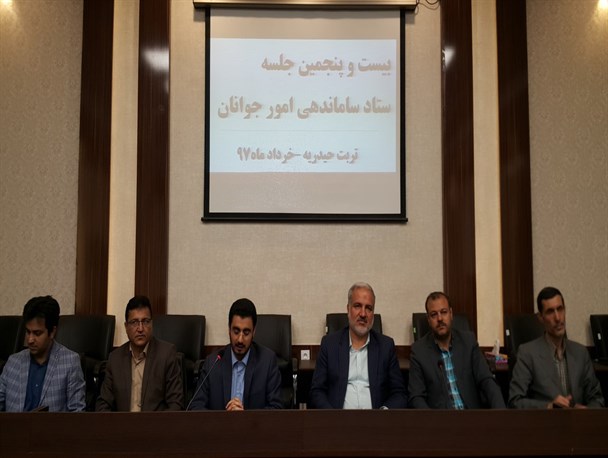مجمع مشورتی نماد مشارکت جوانان در تصمیم سازی است
