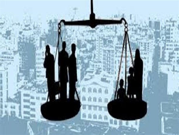 جایگاه عدالت اجتماعی در تصمیمات برخی صاحب منصبان کجاست؟