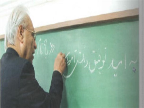 مشق «محرومیت زدایی» روی میز دانش‌آموزان/ بزرگمرد مدرسه‌سازی ایران را بیشتر بشناسیم