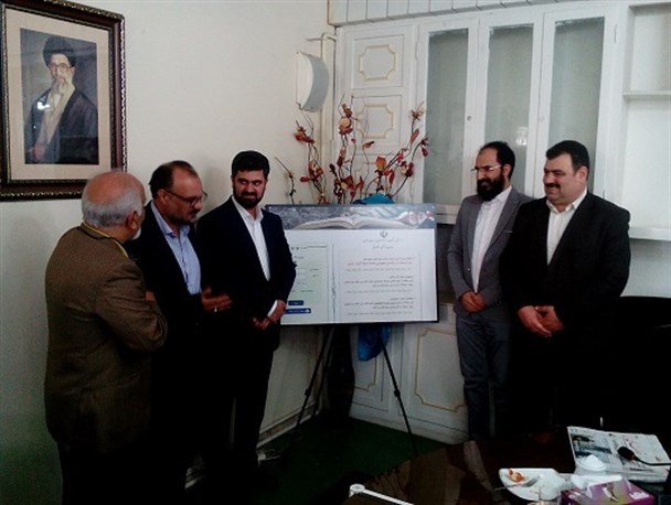 رونمایی از سامانه جامع صدور مجوز الکترونیکی کتاب