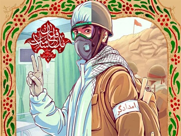 هجدهمین اجلاسیه کنگره شهدای استان مرکزی تیرماه برگزار می شود