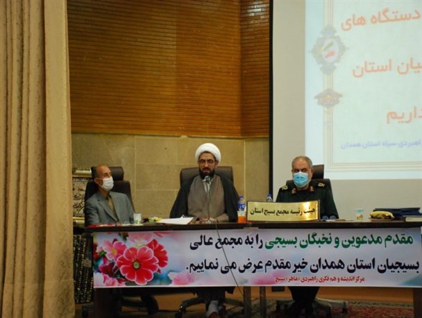 حفظ جمعیت جوان و قطع وابستگی به نفت در دستور مجمع بسیج باشد