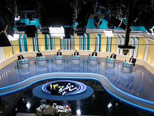 آخرین مناظره نامزدهای ریاست جمهوری امروز برگزار می‌شود