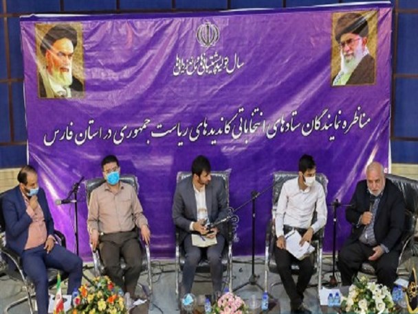 عدم حضور نماینده استانی ستاد "همتی" در مناظره دانشجویی/ "مهرعلیزاده" نماینده‌ای در استان فارس ندارد