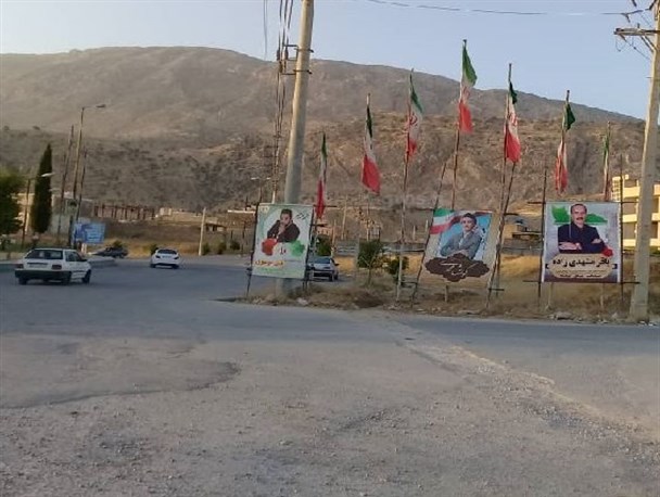 آغاز شور و نشاط انتخاباتی شوراهای شهر در لنده+تصاویر