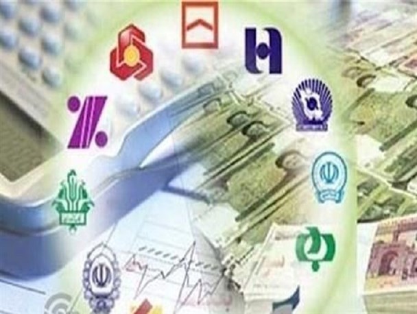 کهگیلویه‌وبویراحمدی‌ها کمترین تسهیلات را از بانک‌ها دریافت کرده‌اند